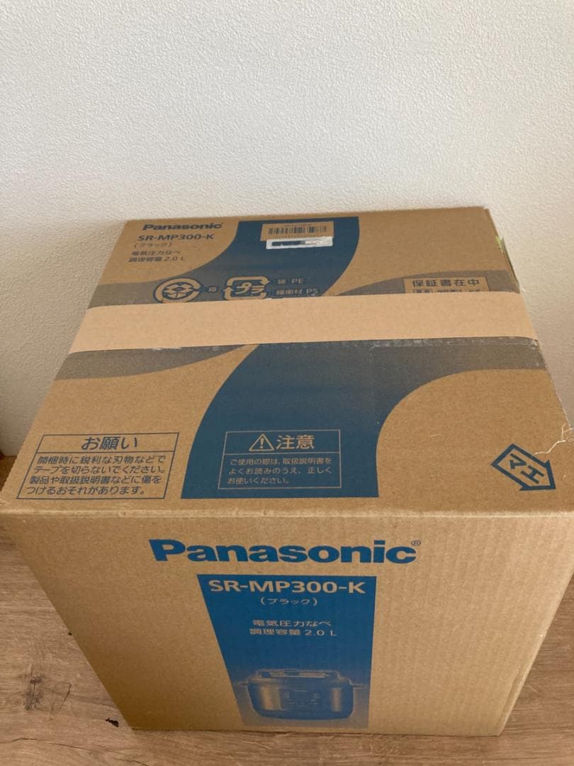 Panasonic 電気圧力なべ　SR-MP300-K　★ブラック★
