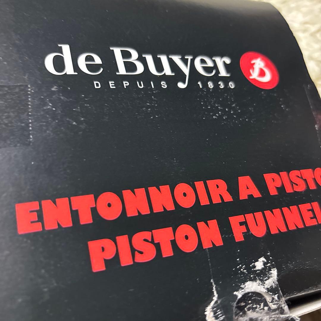 de buyer デバイヤー ミニ ピストンファンネル kwik 0.8L 黒