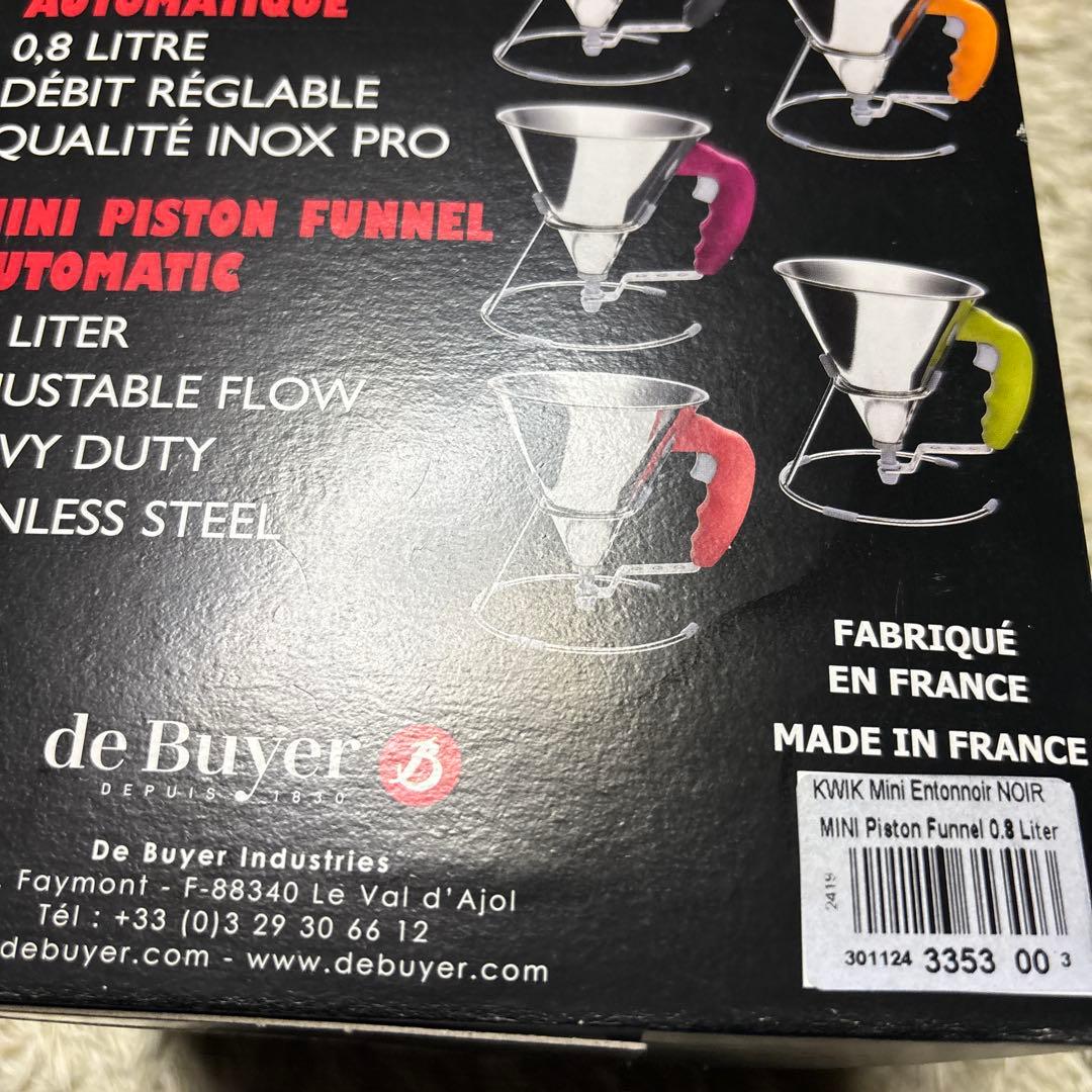 de buyer デバイヤー ミニ ピストンファンネル kwik 0.8L 黒