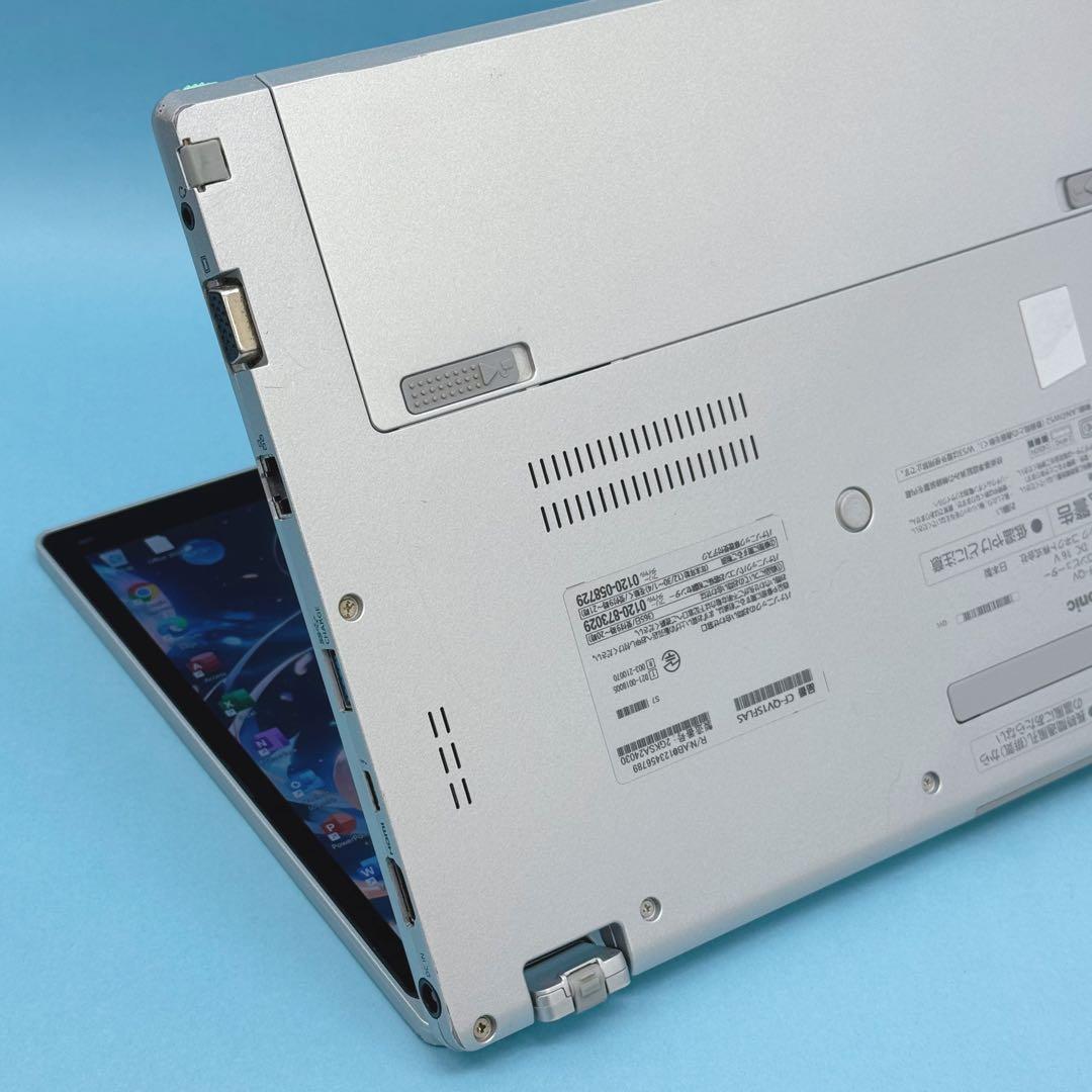 136 良品 i7 512GB レッツノートQV1 第11世代 office