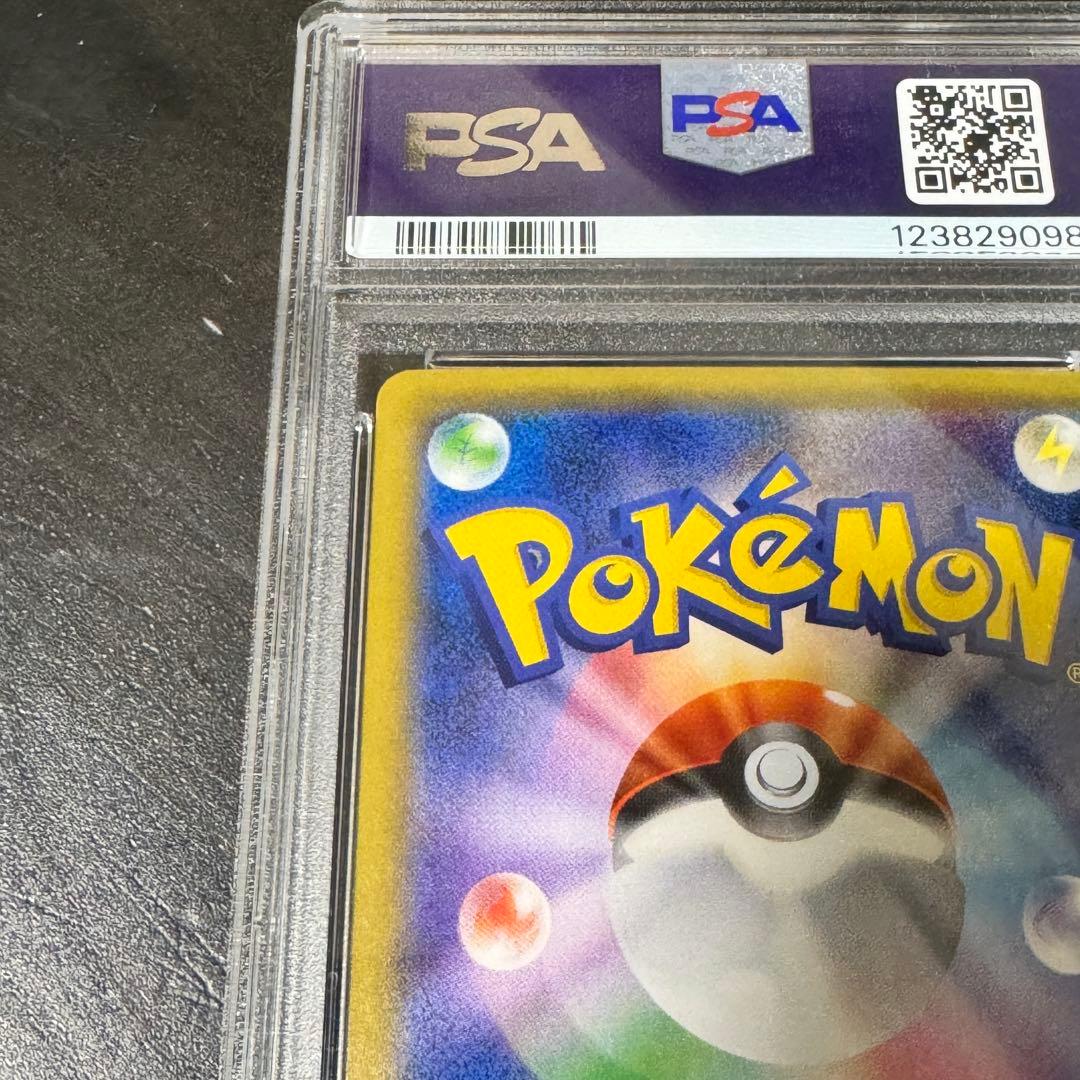 PSA10 ひかるミュウ ひかる伝説 2017 041