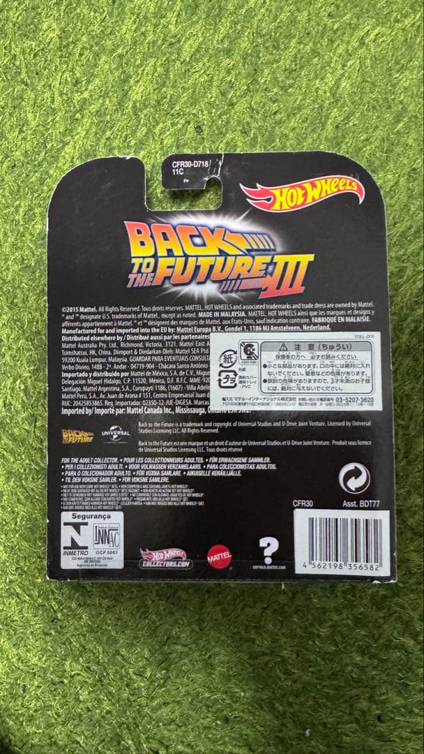 HotWheels バックトゥザフューチャー 7種セット 新品 未開封