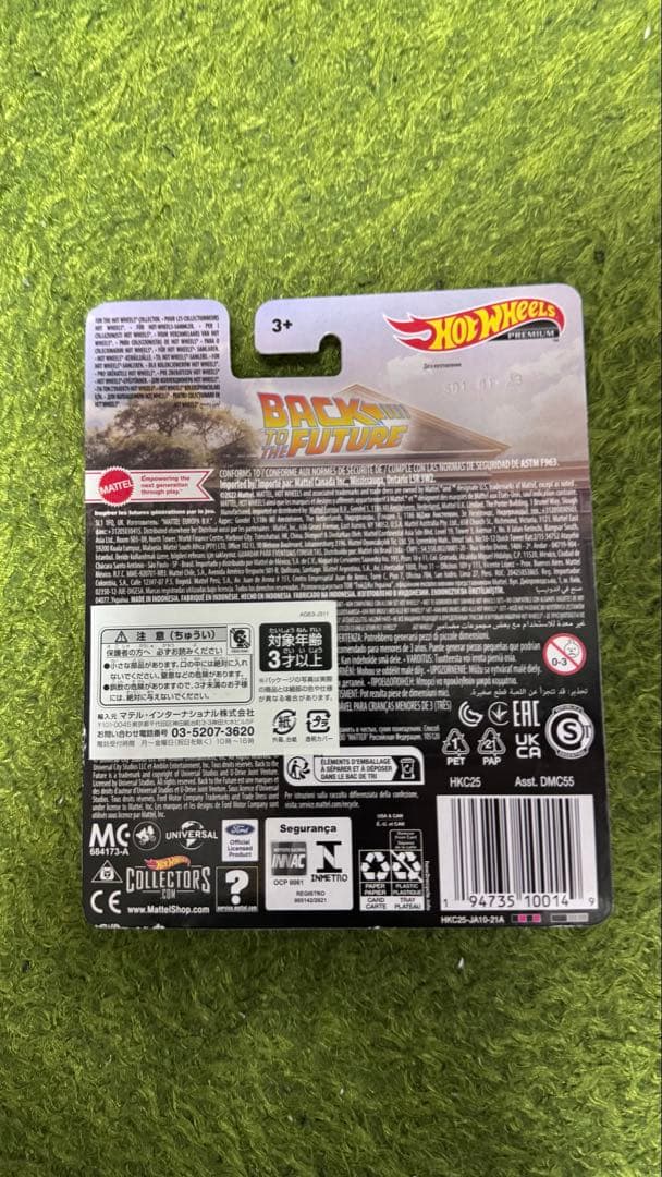 HotWheels バックトゥザフューチャー 7種セット 新品 未開封