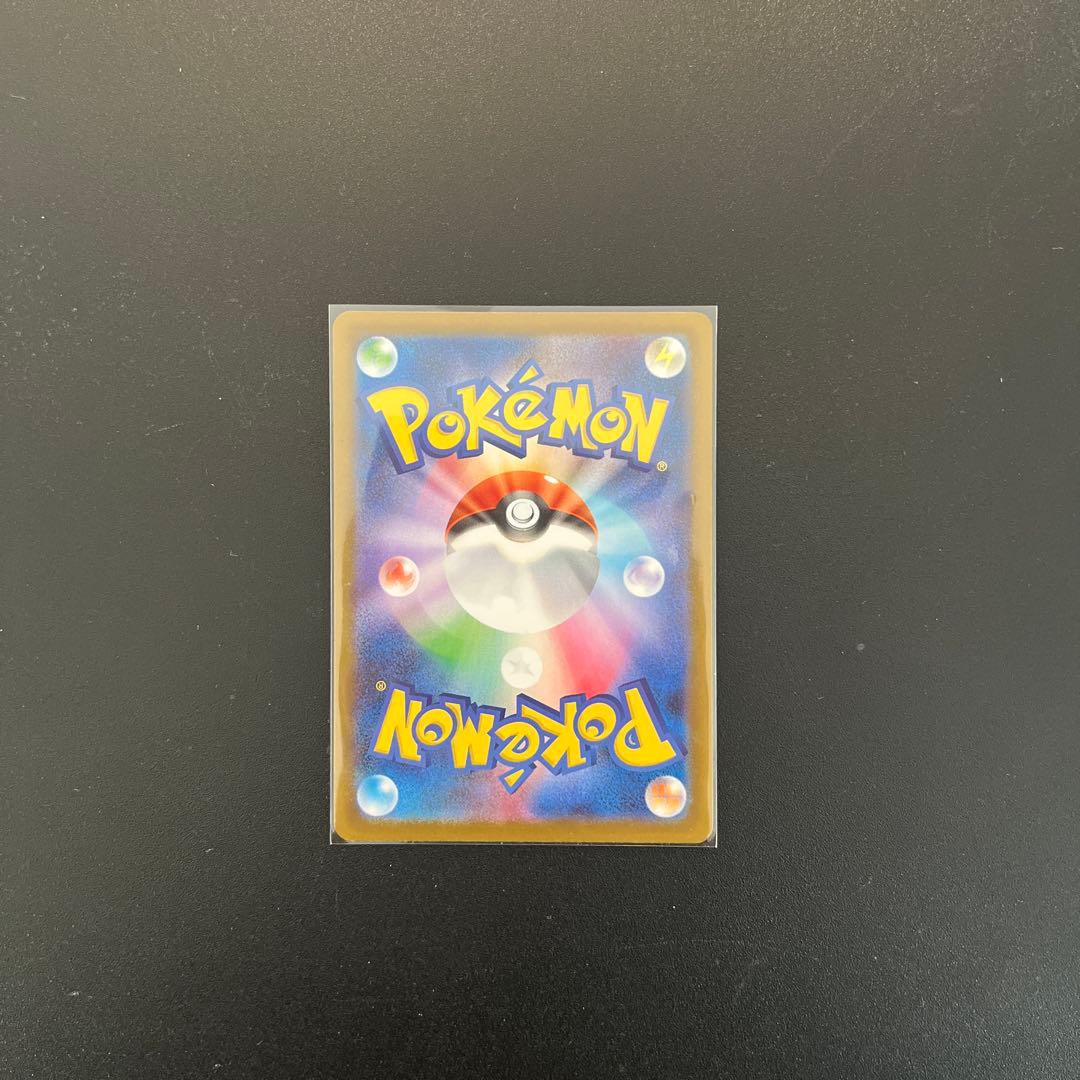 ポケモンカードゲーム まとめ売り 引退品 コレクション整理
