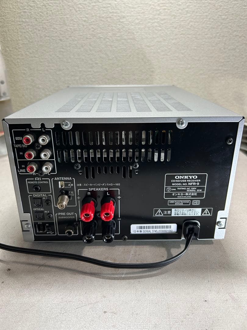 Z17 整備ONKYO NFR-9 、D-NFR9 CD/SD/USBレシーバー
