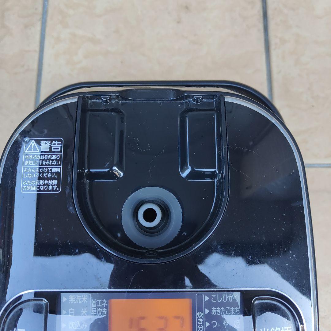 アイリスオーヤマ 炊飯器マイコン式3合極厚銅釜銘柄炊き分け機能RC-MA30AZ