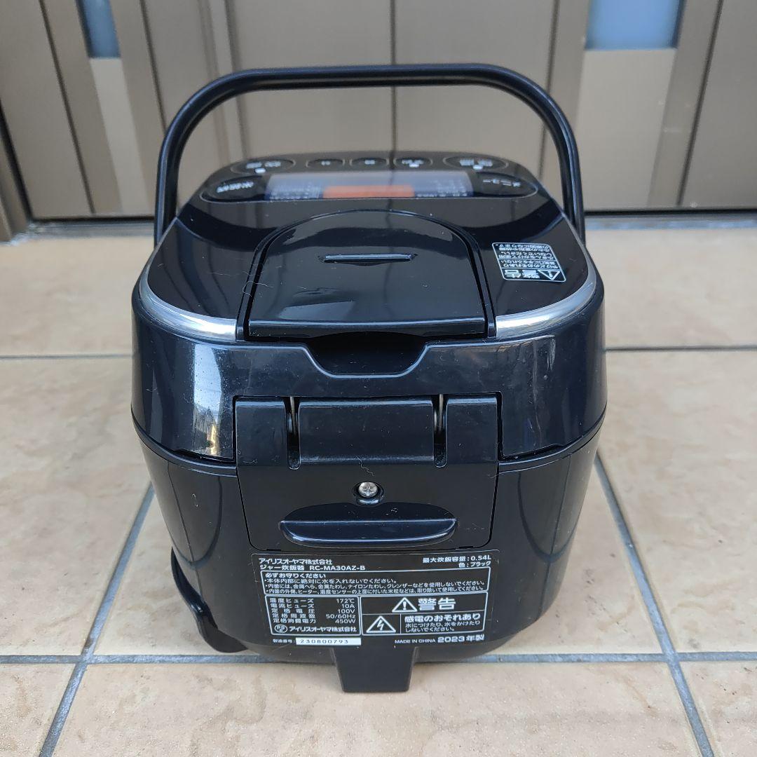 アイリスオーヤマ 炊飯器マイコン式3合極厚銅釜銘柄炊き分け機能RC-MA30AZ