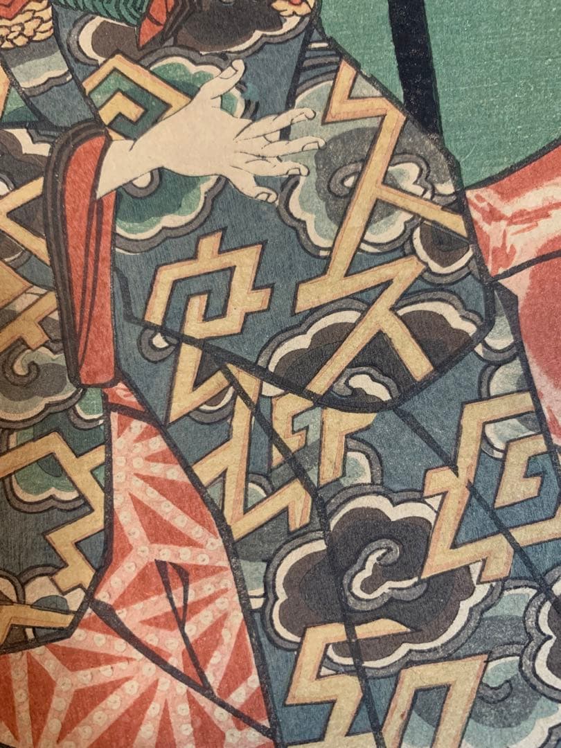 浮世絵　6点セット