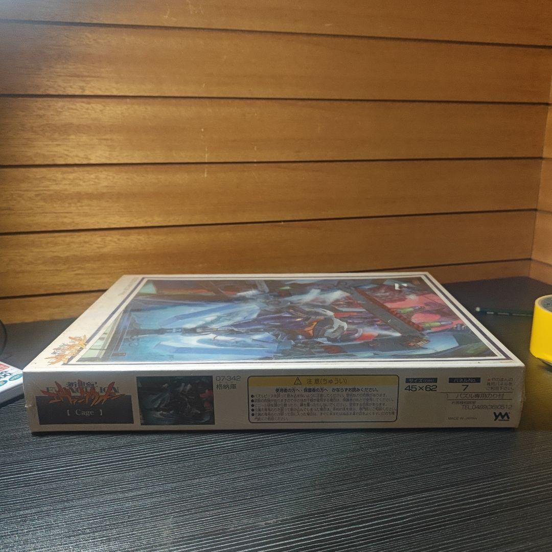 エヴァンゲリオン ジグソーパズル 750pcs ケイジ　格納庫　初号機　未使用