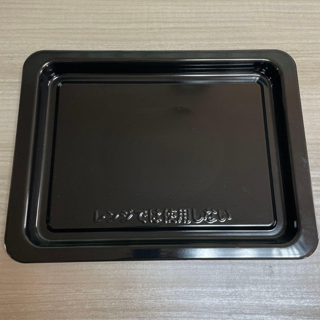 SHARP2021年製オーブンレンジ 送料無料