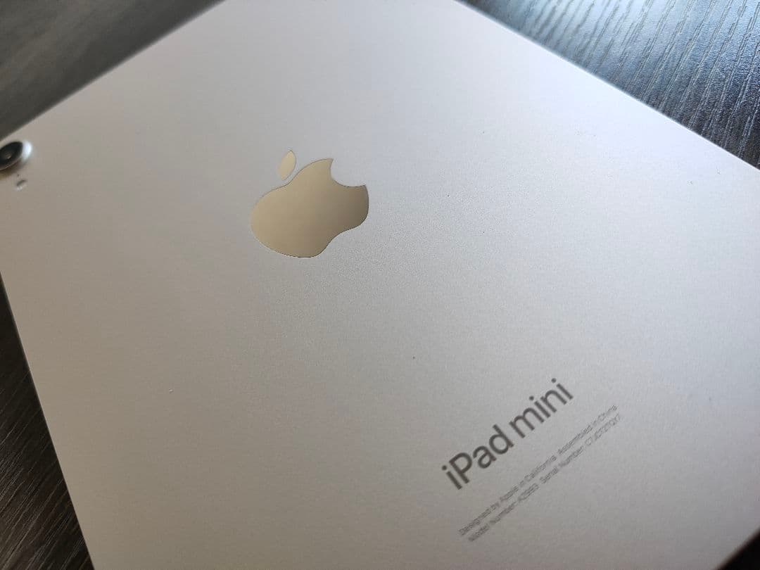 【7/5のみ】iPad mini A17pro 第七世代 Wi‑Fi 128GB