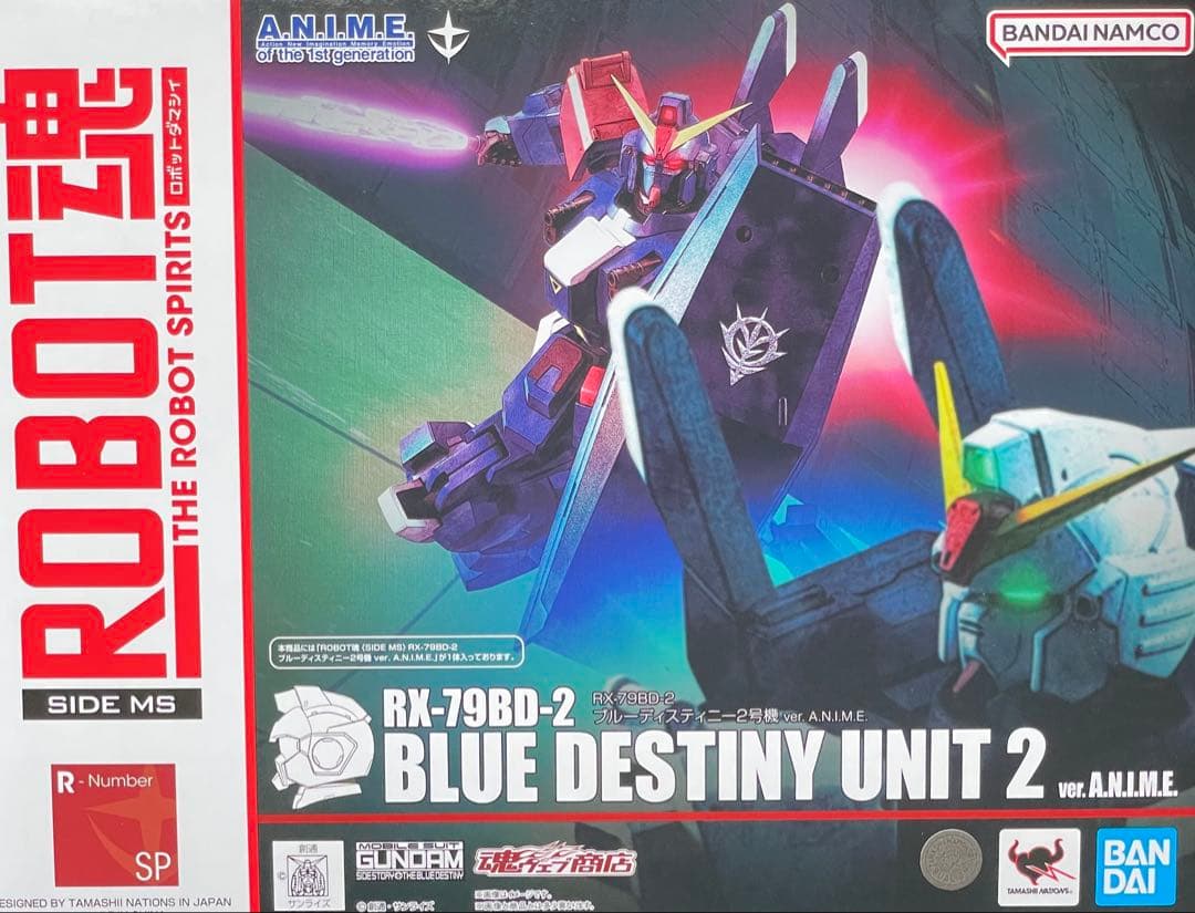 ROBOT魂 ブルーディスティニー1-2-3号機セット