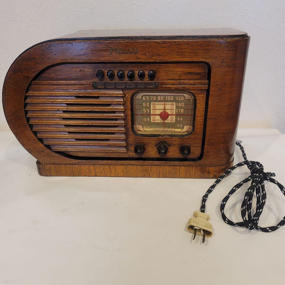 美品 アメリカ ヴィンテージPHILCO 木製真空管 ラジオ インテリア 実働