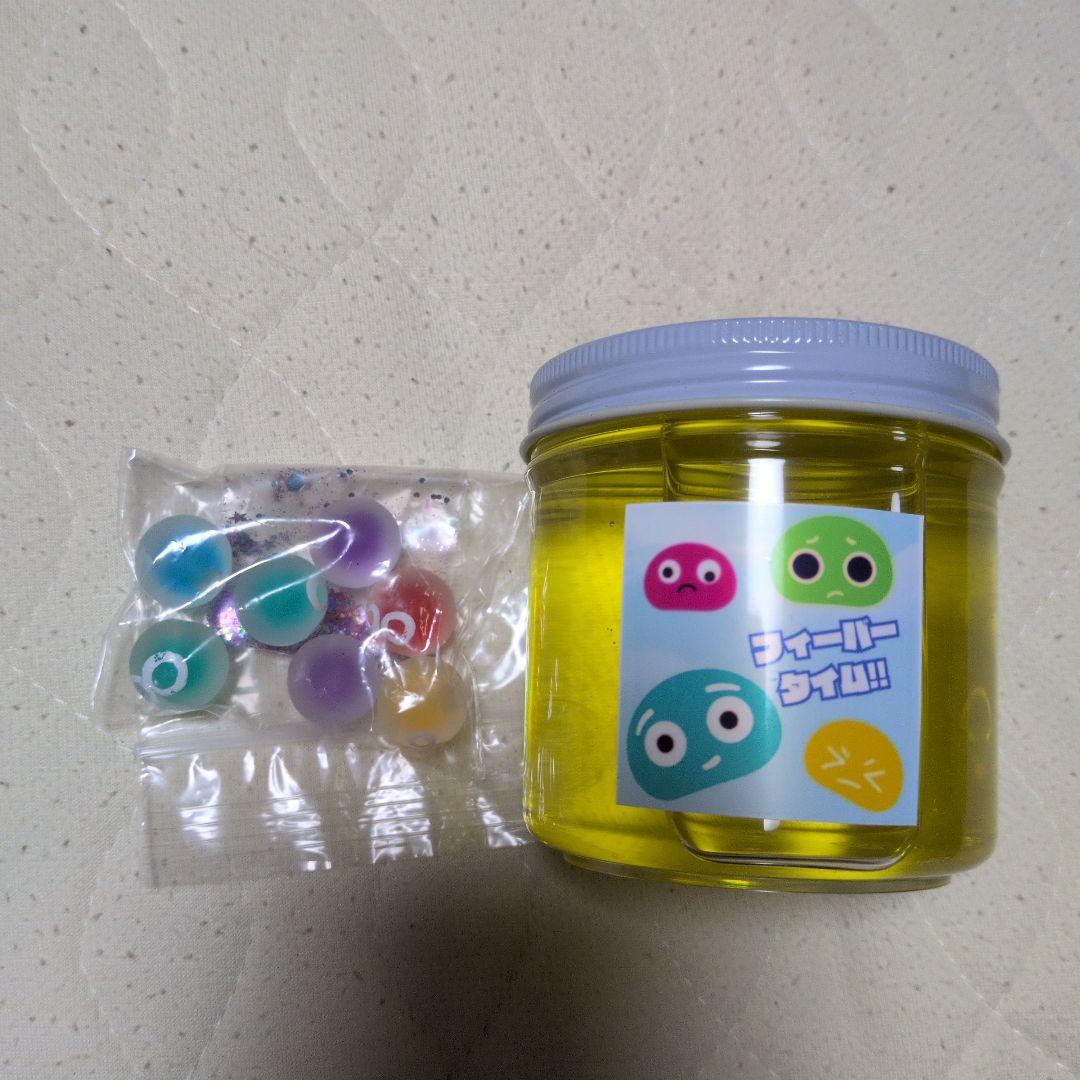 新品未使用　VERYSLIMES 様　スライム
