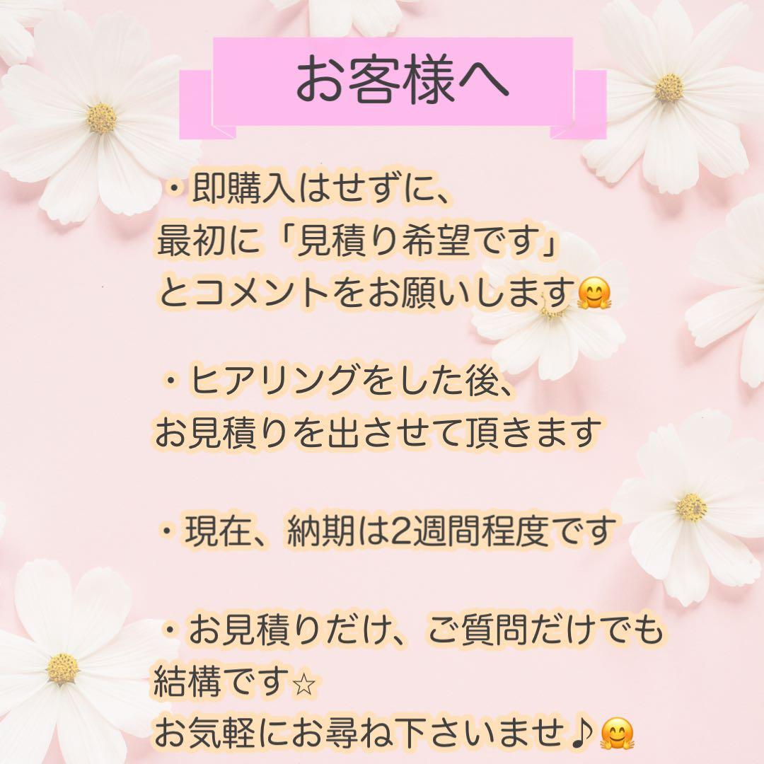 似顔絵　還暦祝い・古希・米寿・喜寿・傘寿・卒寿・百寿　ちゃんちゃんこ　b