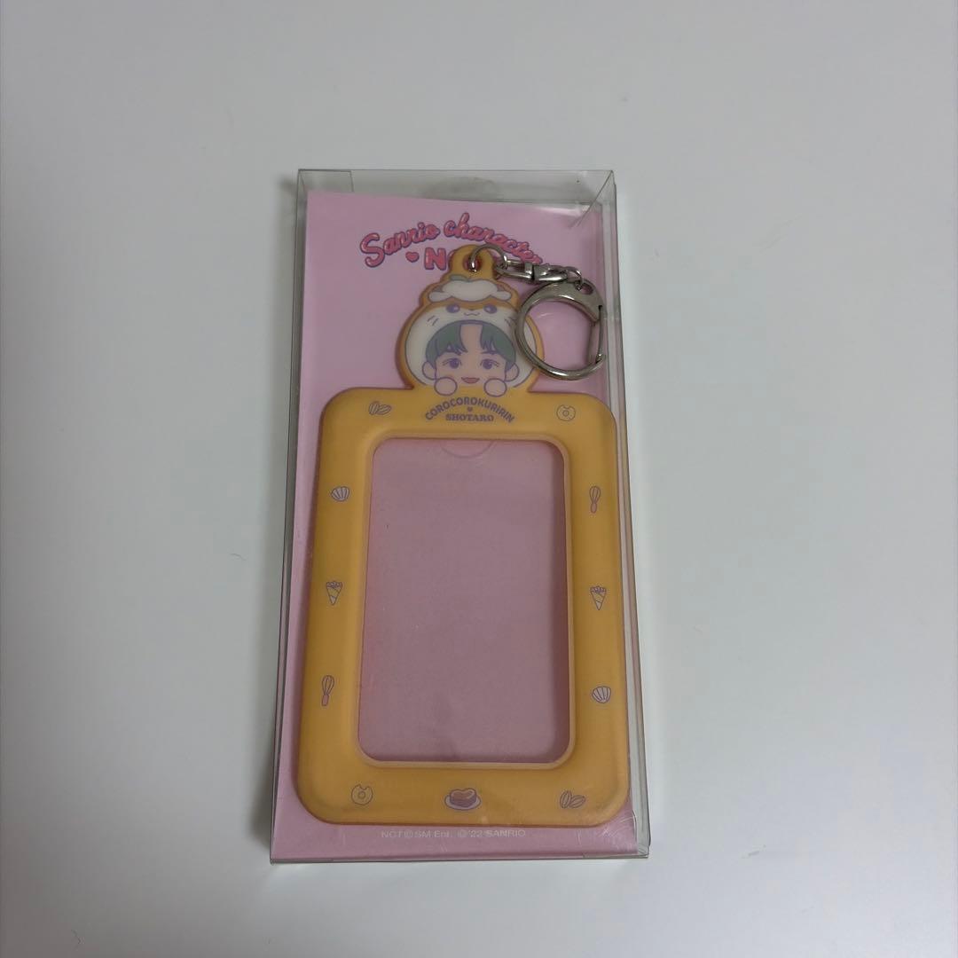 ショウタロウ　サンリオ　トレカホルダー　トレカ付き