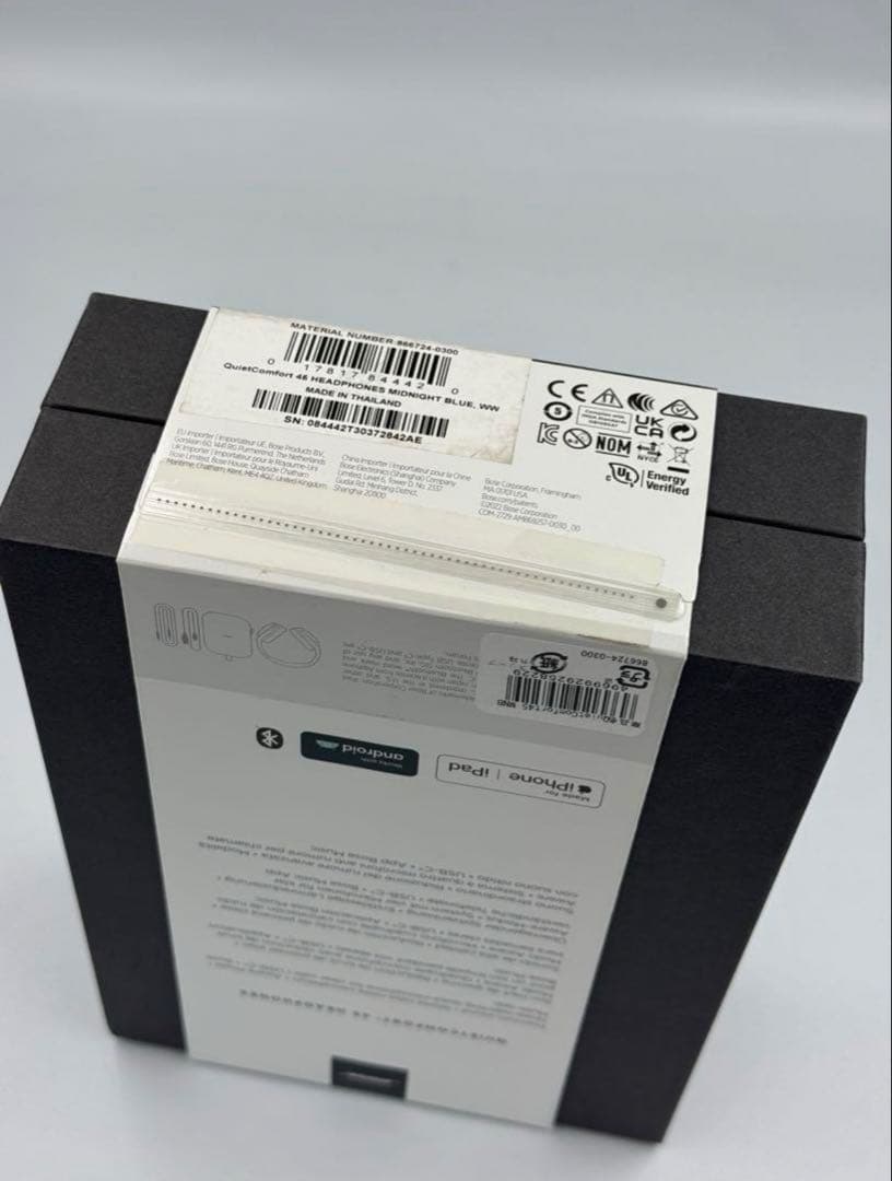 【新品未開封】BOSE QuietComfort 45 MNB ヘッドホン