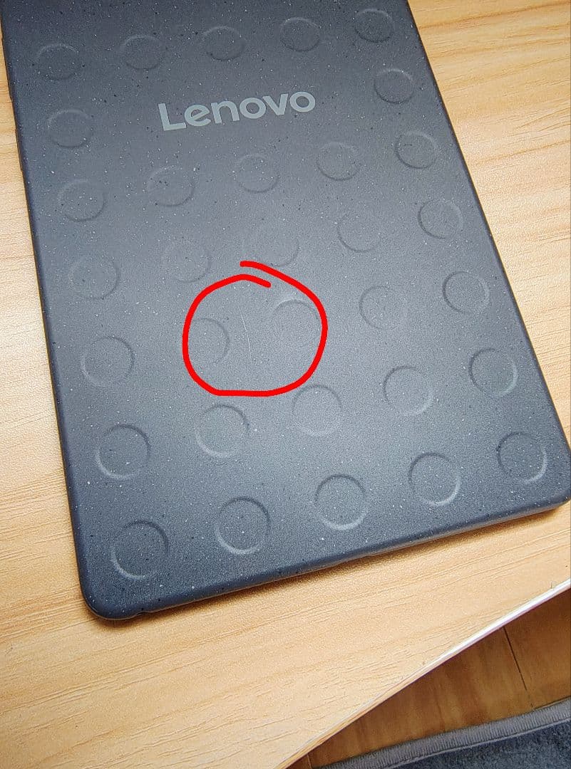 Lenovo Tab One グレー 箱付き