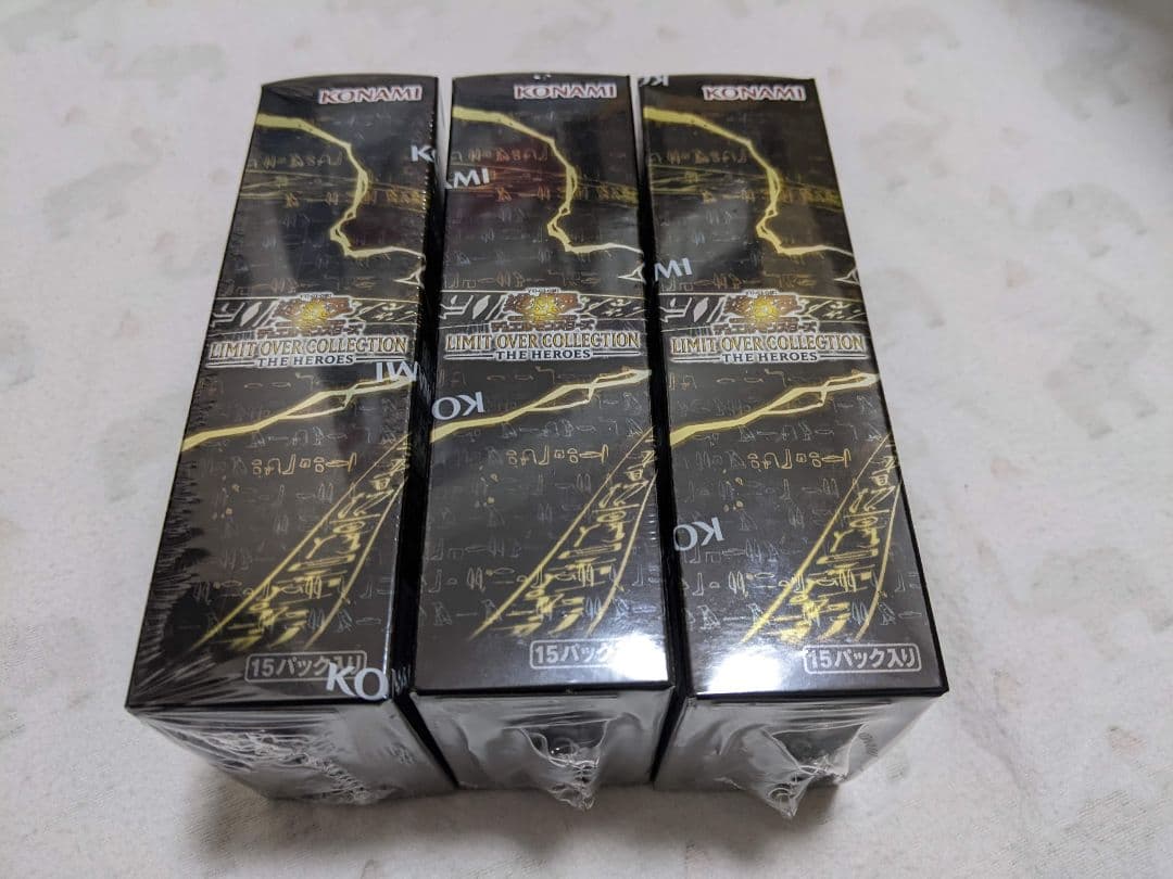 シュリンク付き　遊戯王 リミットオーバーコレクションヒーローズ 新品未開封　3箱