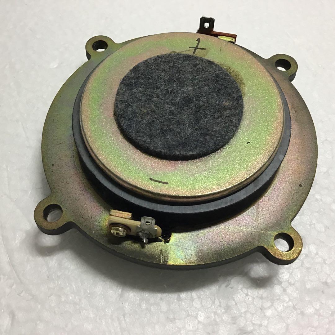 DIATONE 2000HRのツイーター「DH-2329BMのペア」ジャンク品