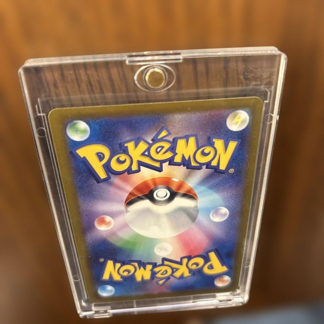 【美品・センタリング良】ポケカ ニンジャスピナー メガゲッコウガex MUR