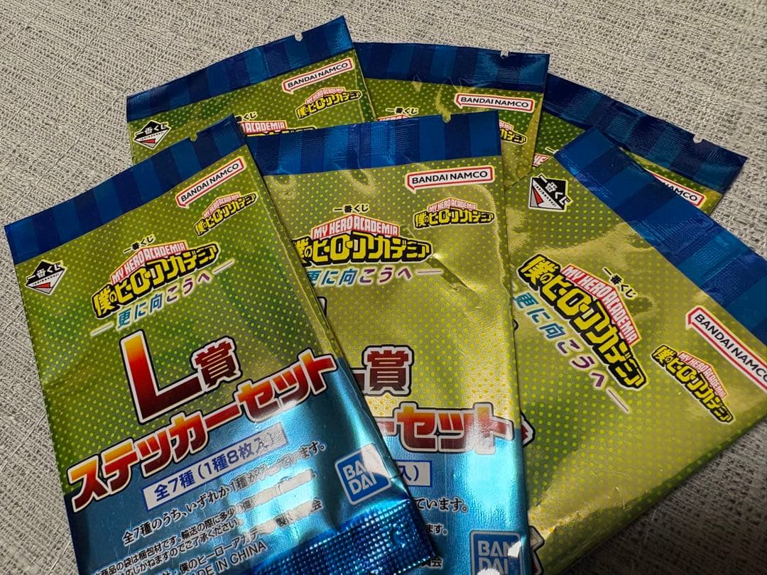 【即日発送・現物あり】一番くじ 僕のヒーローアカデミア -紡がれ る想い- C賞