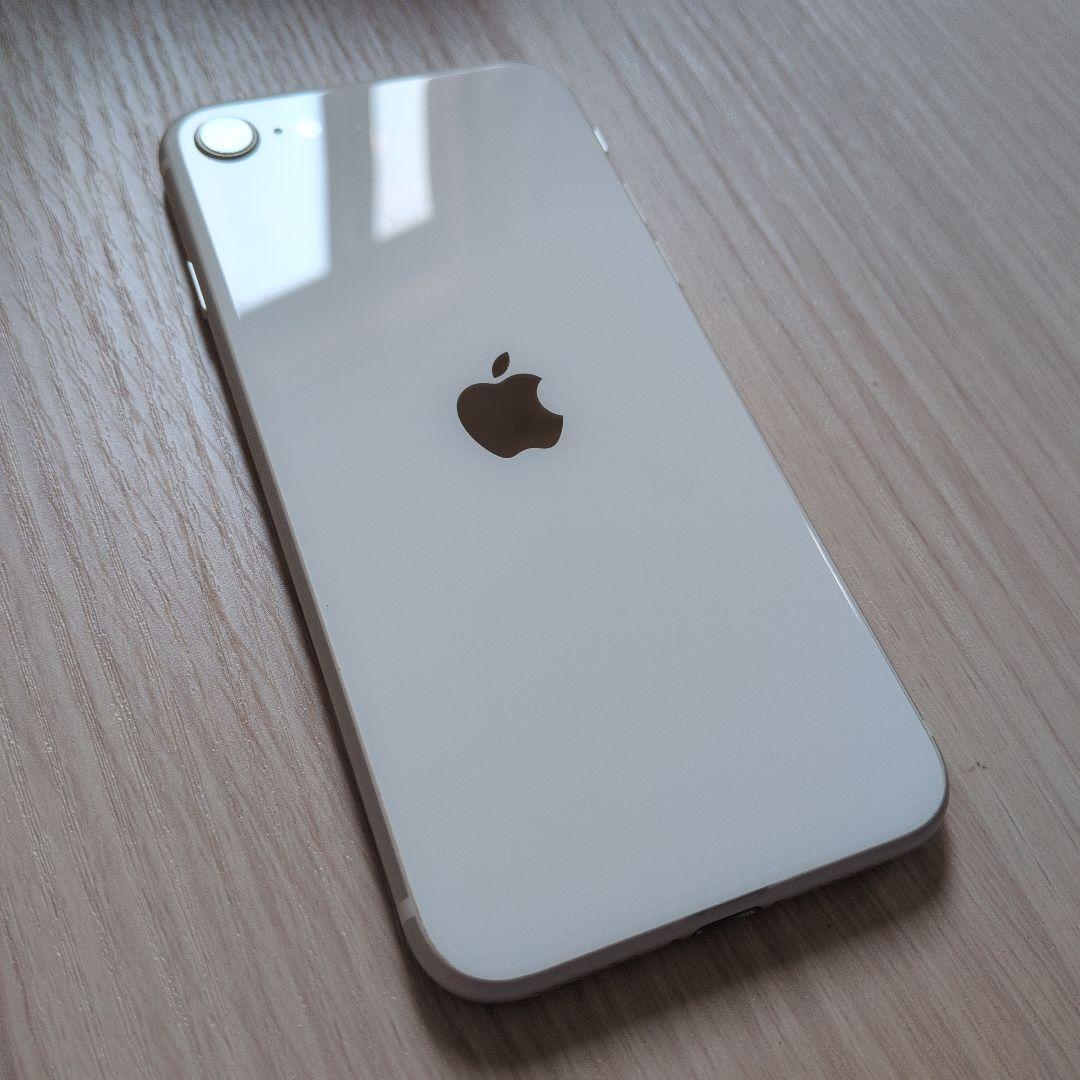【美品】iPhone SE(第二世代)128GB ホワイト SIMフリー