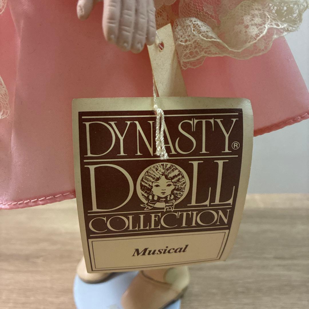 アンティークドール 人形 ピンクドレス Dynasty Doll コレクション