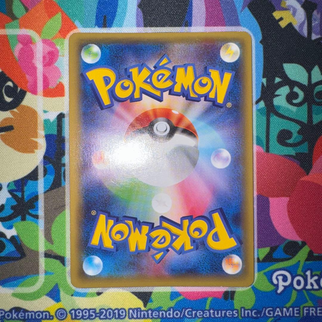 ポケモンカード　ピカチュウex cp2 008/027 rr ① 旧裏　xy