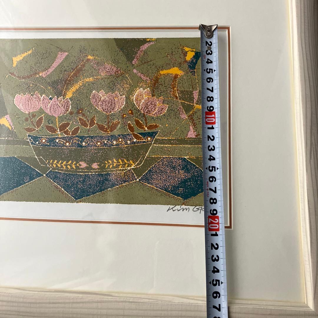 花瓶の花　金根　シルクスクリーン　限定品