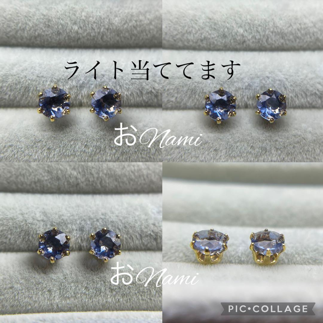 61【天然ルチルクォーツ】15【天然カラーチェンジフローライト】4mm