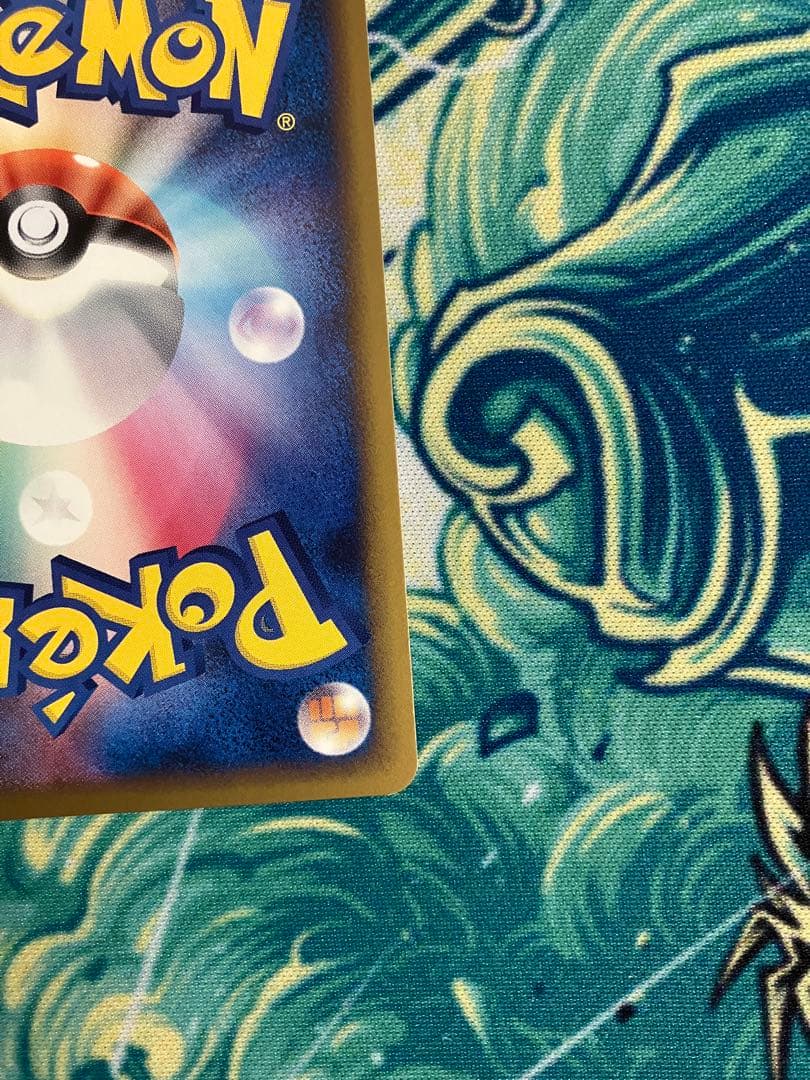 o*！様 ルギアLEGEND(レジェンド)L1 ポケモンカード
