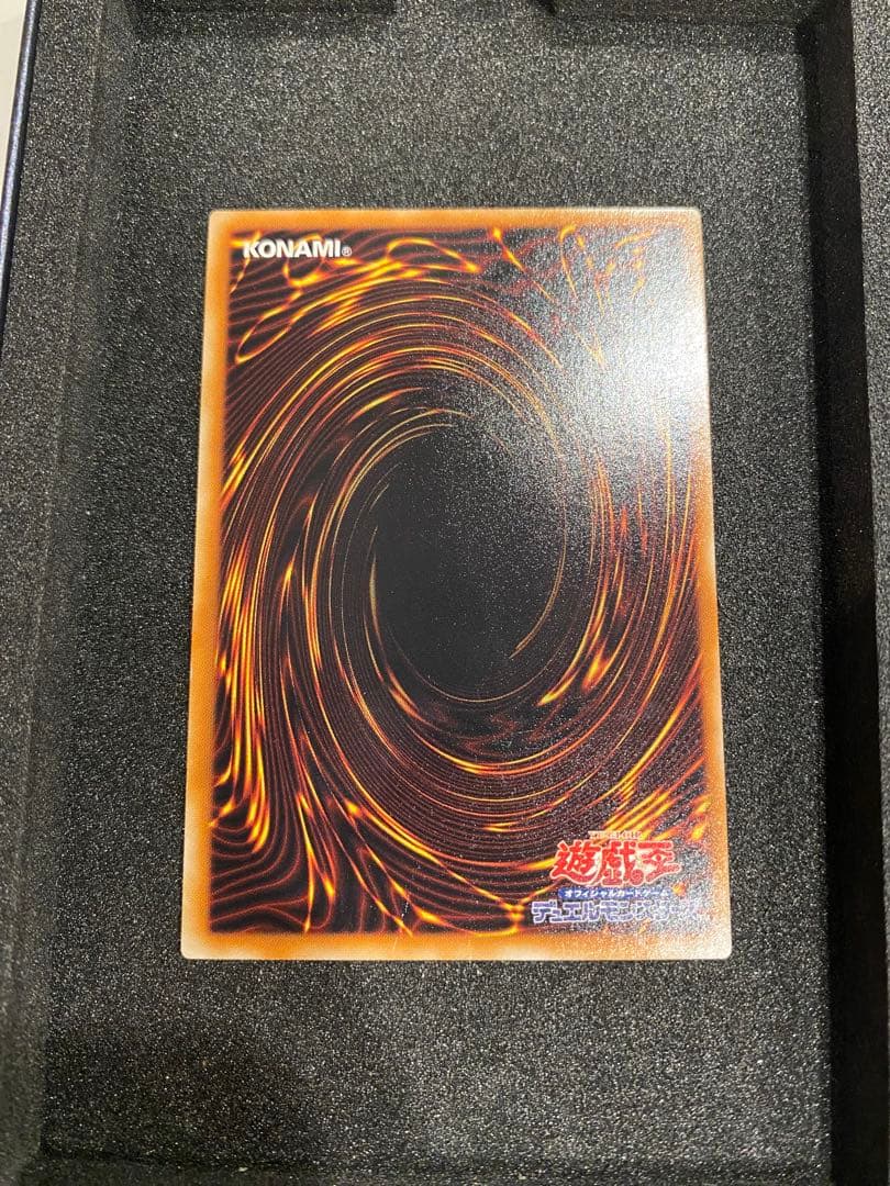 昆*布様 遊戯王　美品　ブラックローズドラゴン　レリーフ