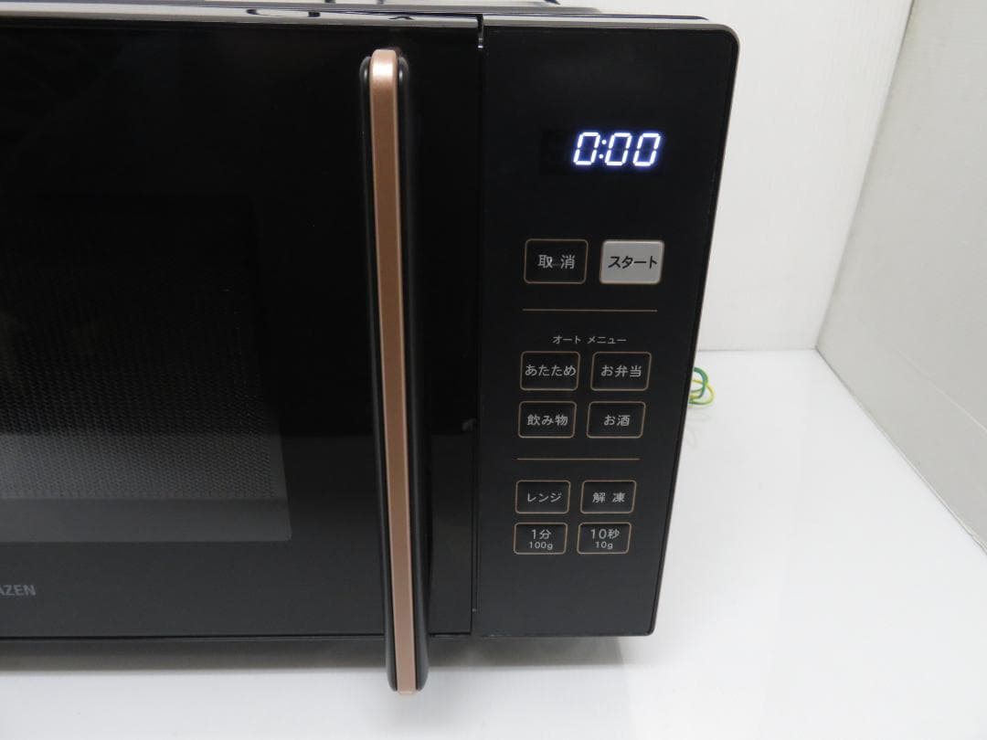 YAMAZEN 山善 2024年製 ヘルツフリー フラット 電子レンジ 18L
