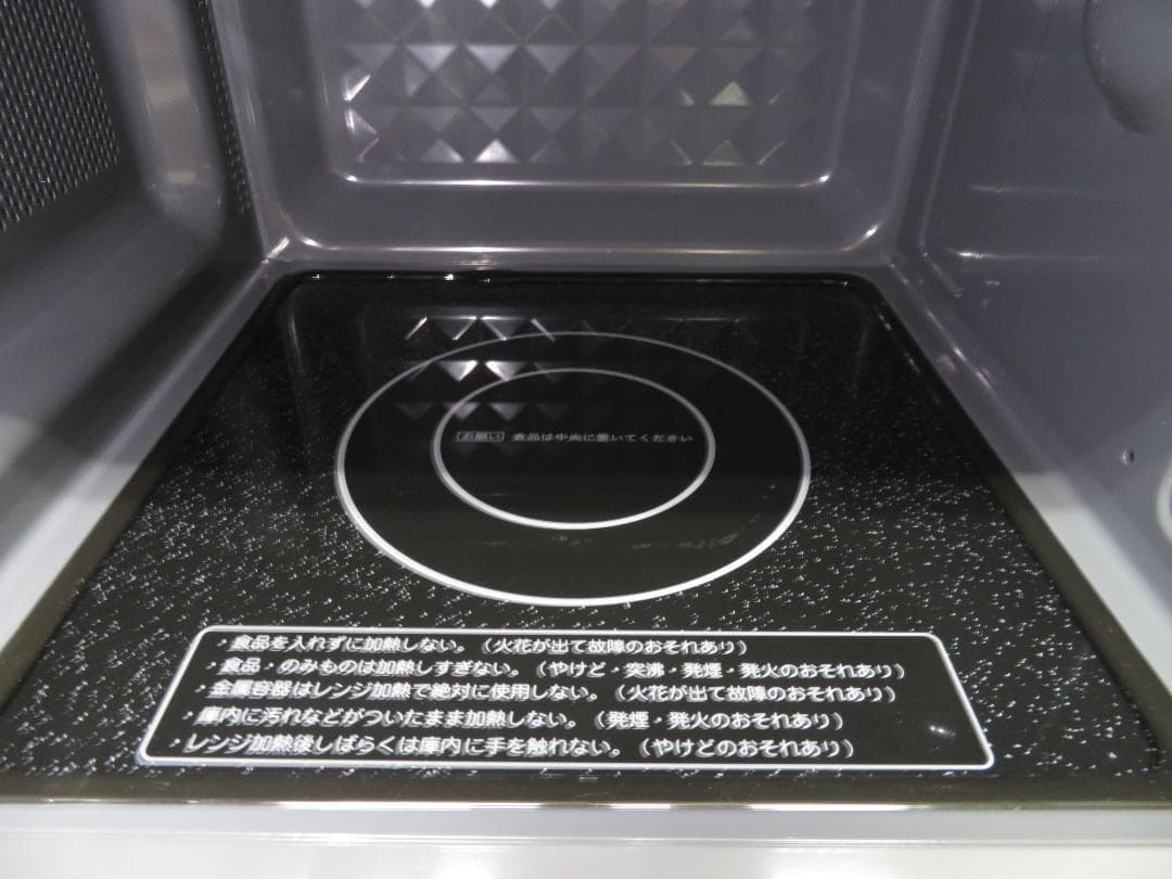 YAMAZEN 山善 2024年製 ヘルツフリー フラット 電子レンジ 18L