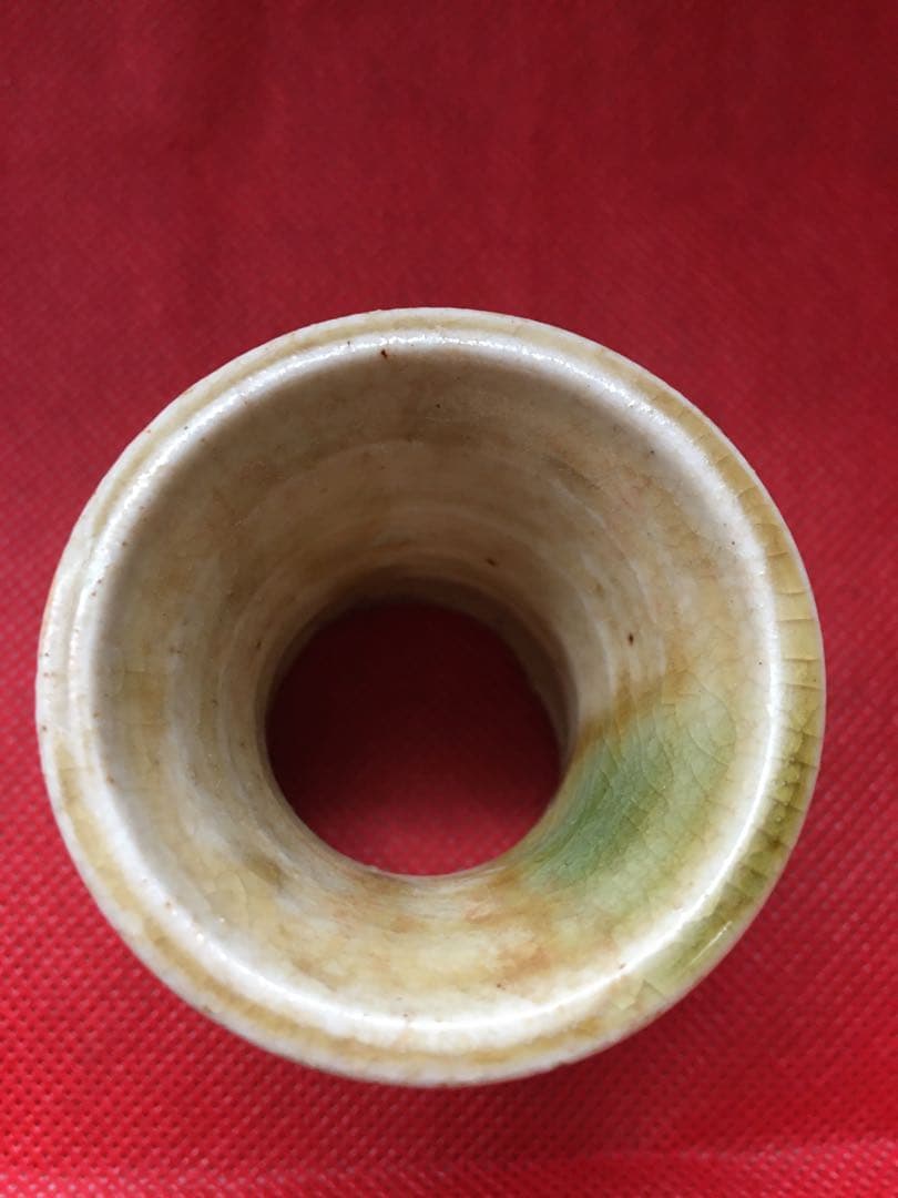 美濃焼　黄瀬戸茶筅立て　(天正末年から江戸前期)