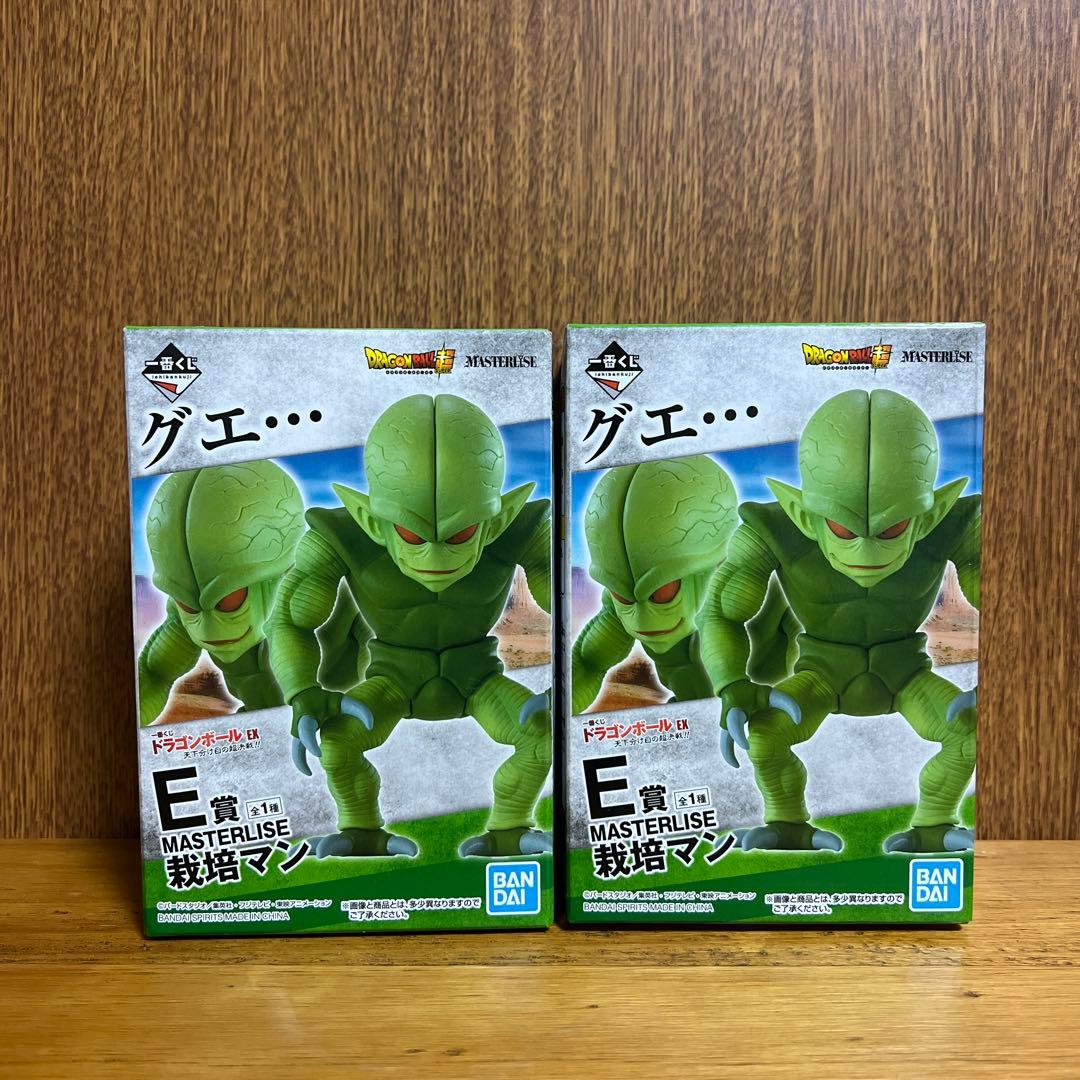 一番くじ　ドラゴンボール　まとめ売り