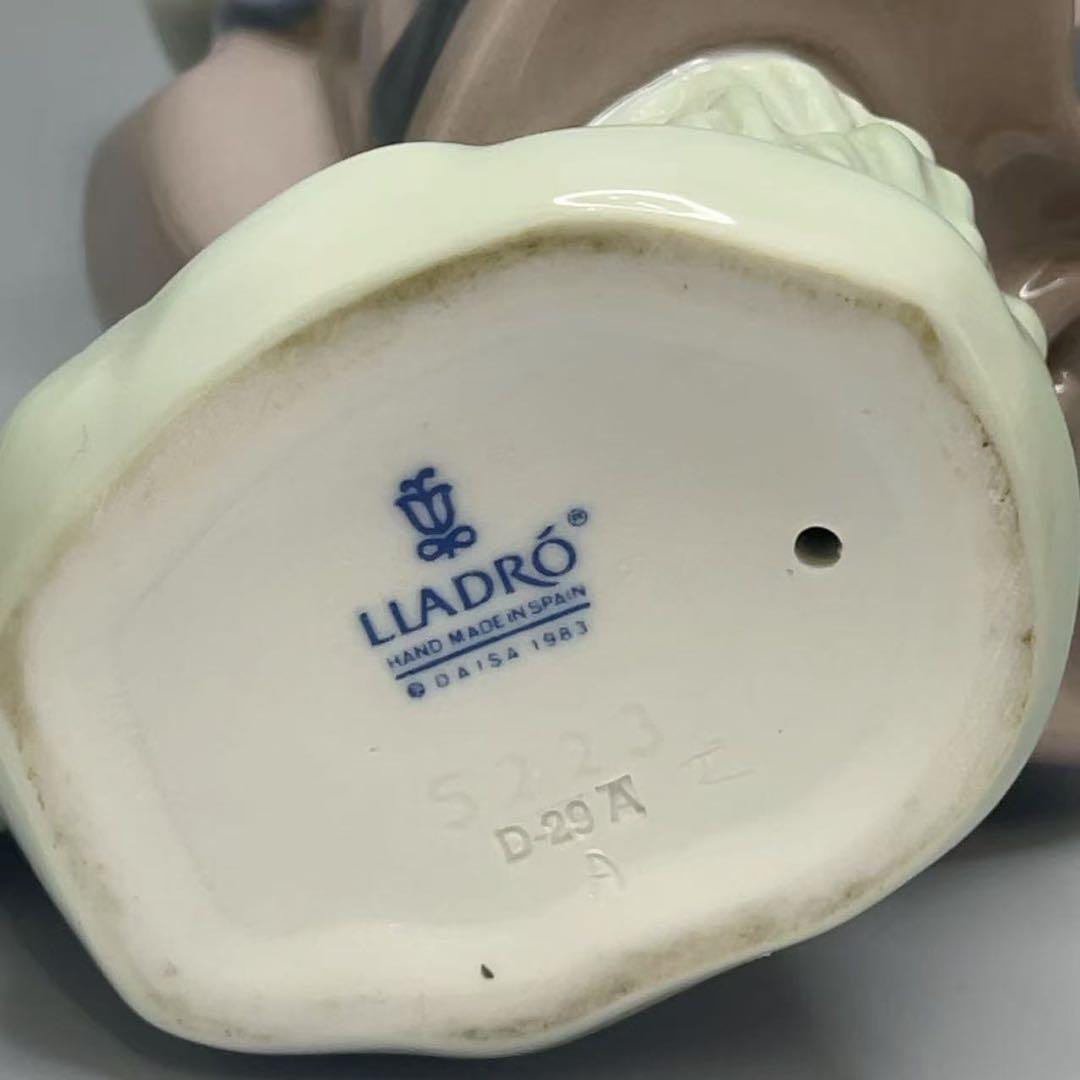 リヤドロ LLADRO 磁器人形「Spring is Here 春が来た)」
