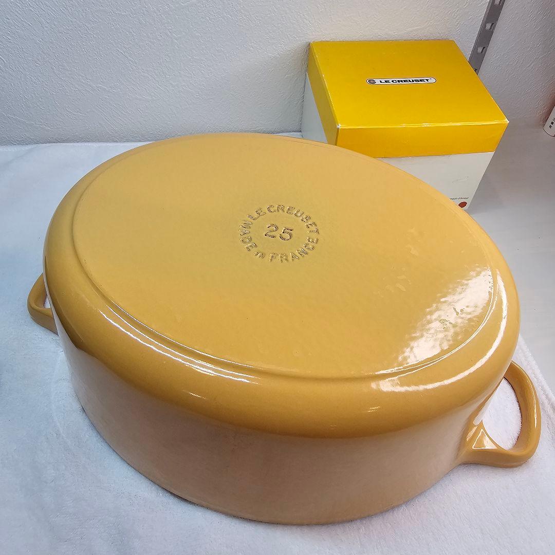 廃盤 Le Creuset ル・クルーゼ 両手鍋 25cm イエロー
