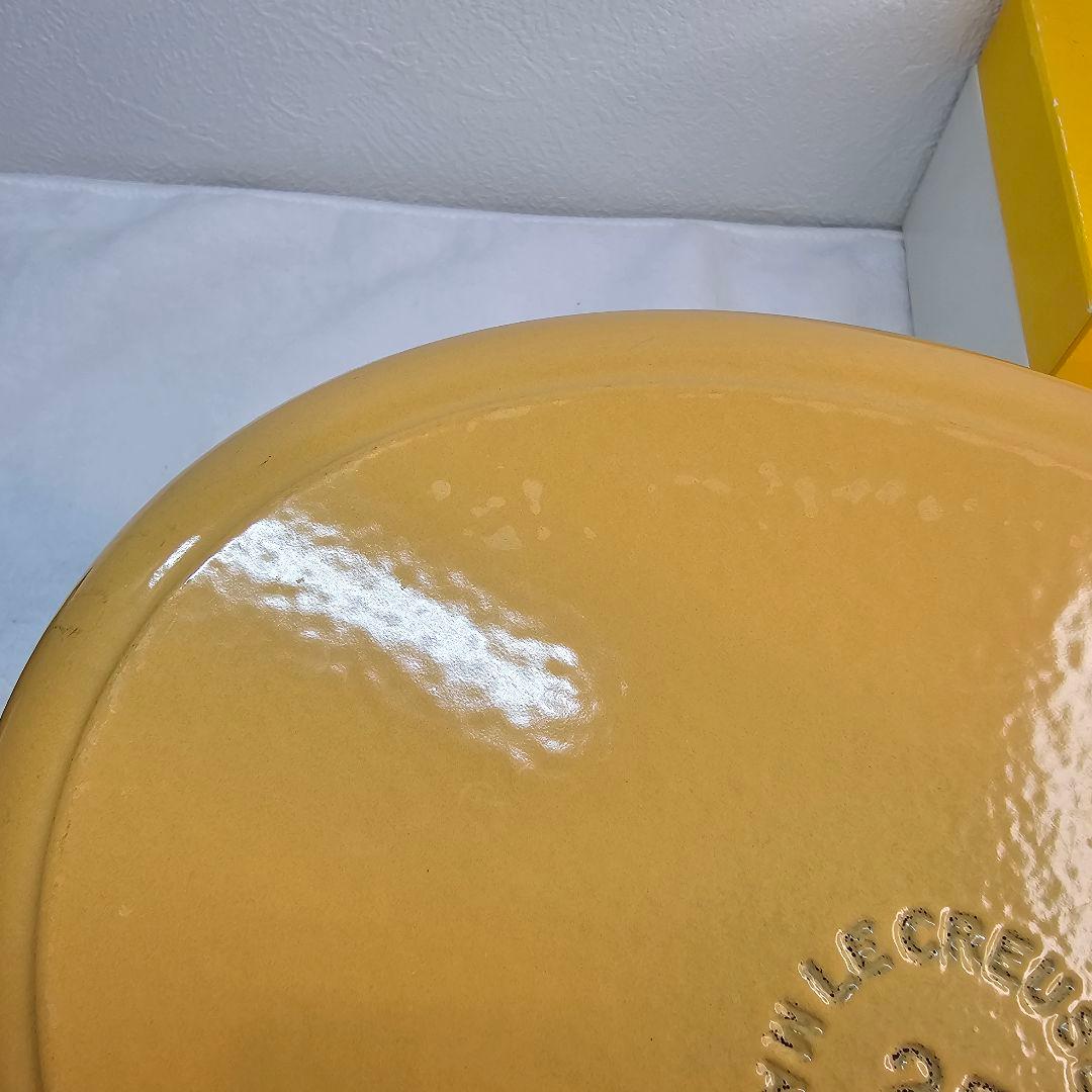 廃盤 Le Creuset ル・クルーゼ 両手鍋 25cm イエロー