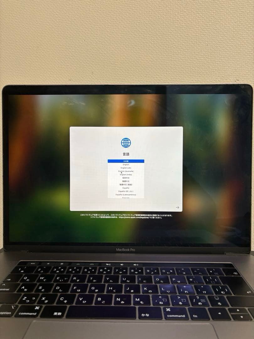 m*n様 MacBook Pro2018 バッテリー劣化品