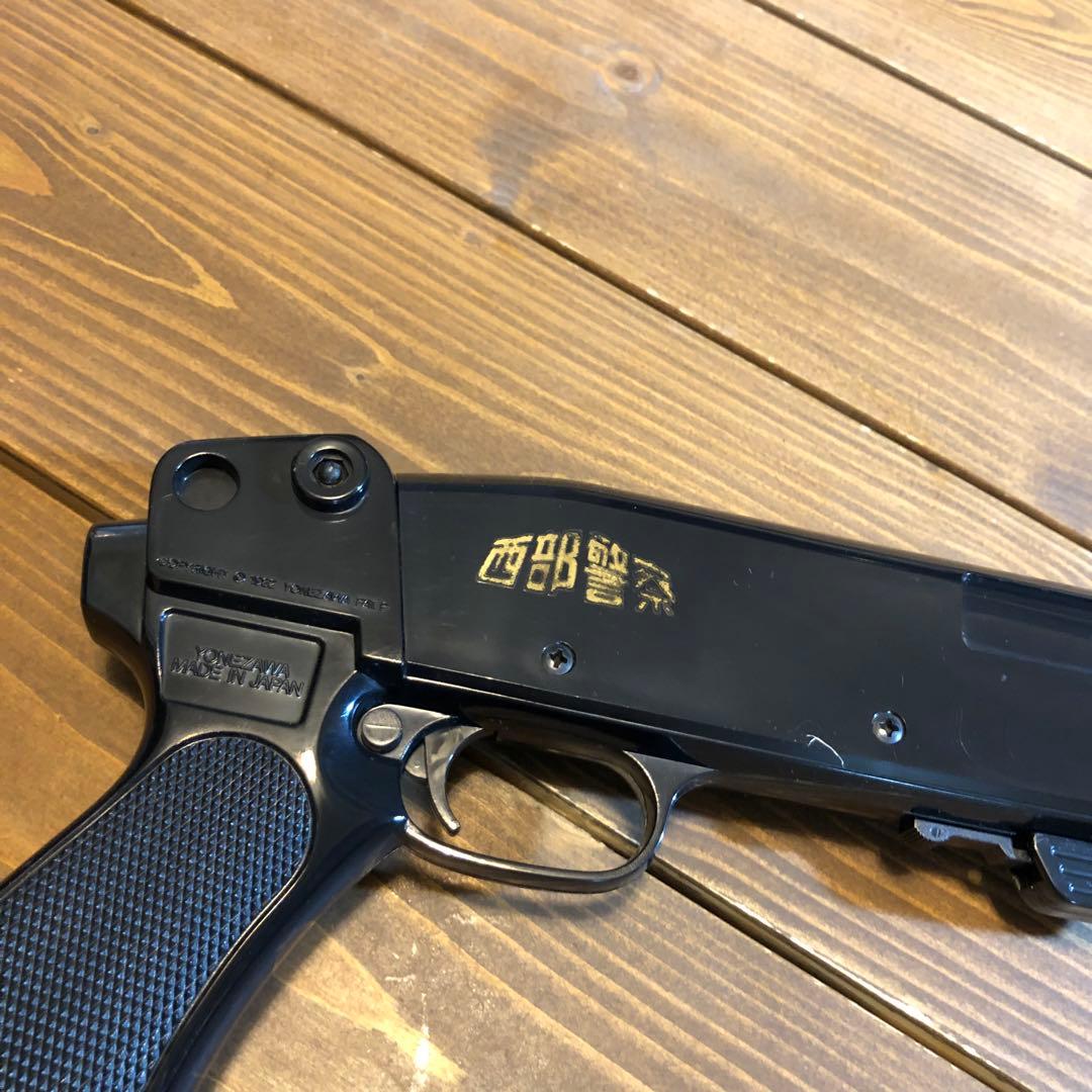 西部警察 レミントン ライアットショットガン