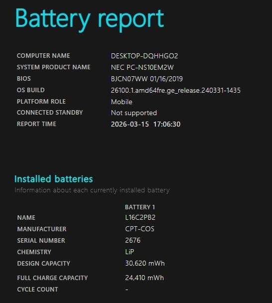 NECノートパソコン AMD E2/8GB/新品SSD/Windows11