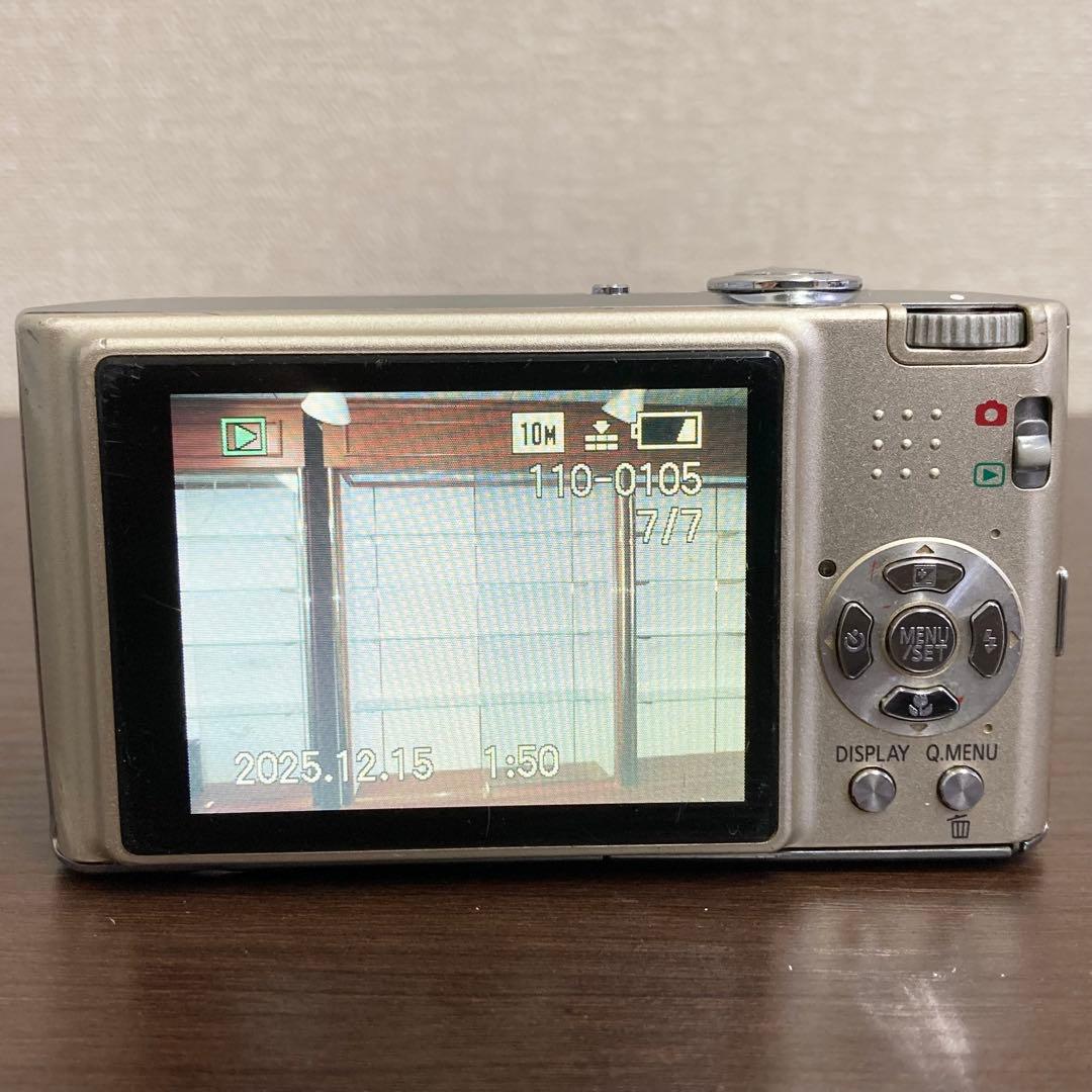 Panasonic LUMIX DMC-FX35 コンパクトデジタルカメラ