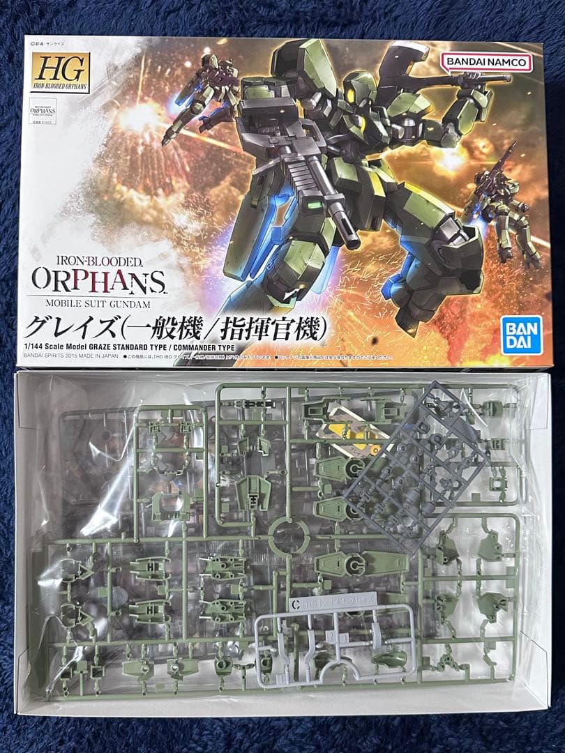 ガンプラ HGIBOシリーズ 鉄血のオルフェンズ 11個セット