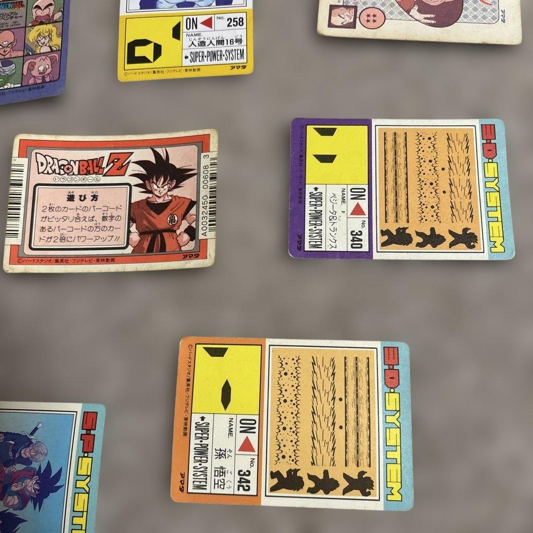 ドラゴンボールZ カードダス　アマダカード等 11枚セット