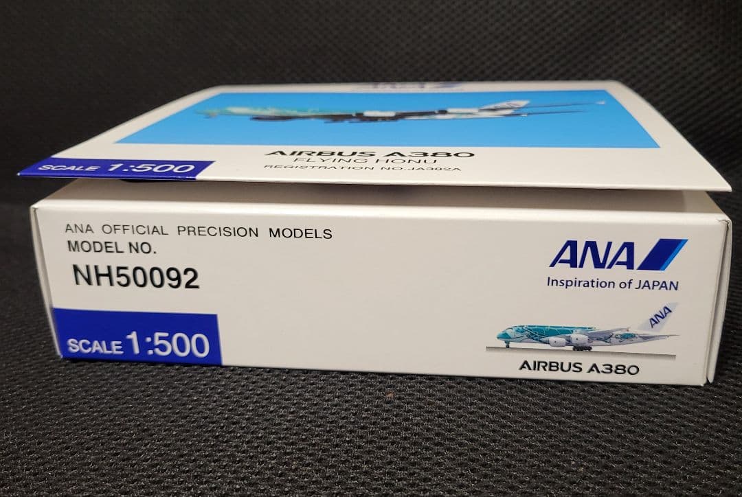【限定品】ANA フライングホヌ 2号機 エメラルド 1/500 ANA公式