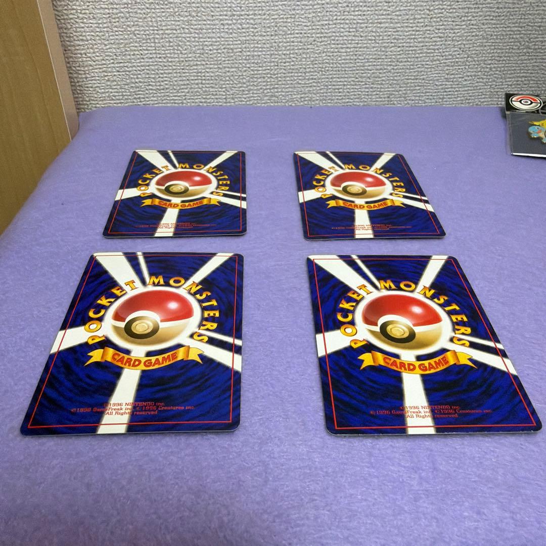 ⭐︎美品）ポケモンカード旧裏　エビワラー　サムワラー　R団のエビワラー