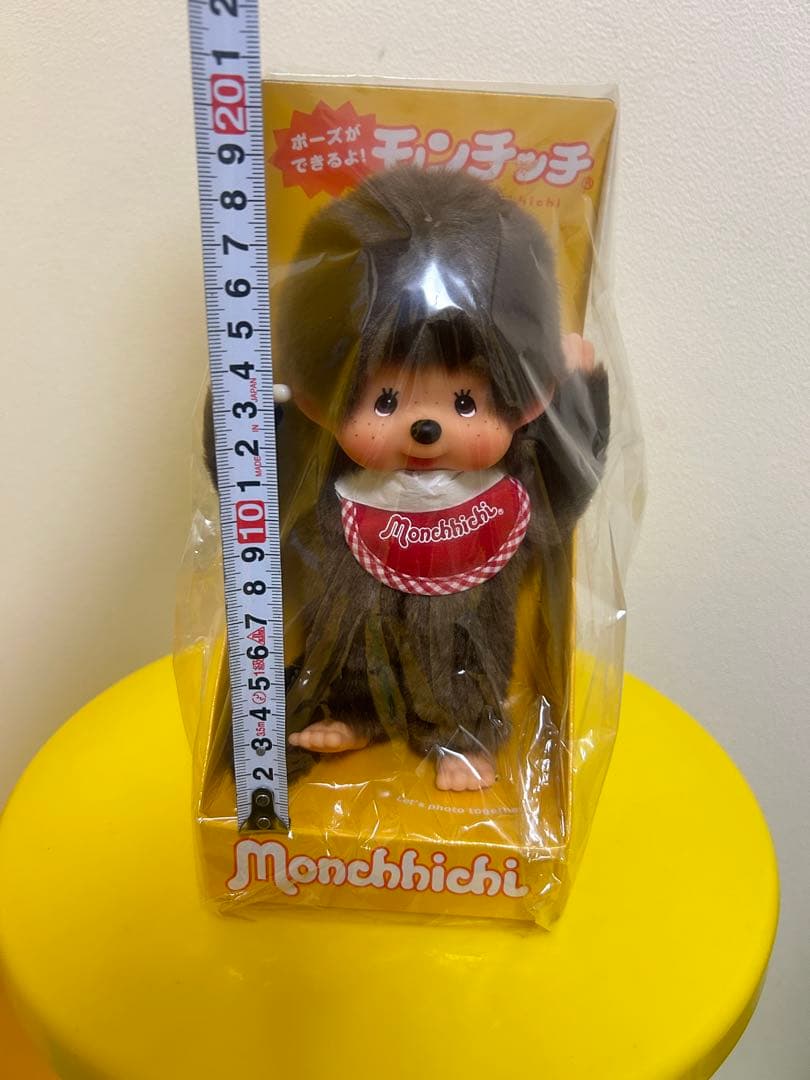 レトロ　プレミアムスタンダード ポーズかできるよ！モンチッチ　　ぬいぐるみ