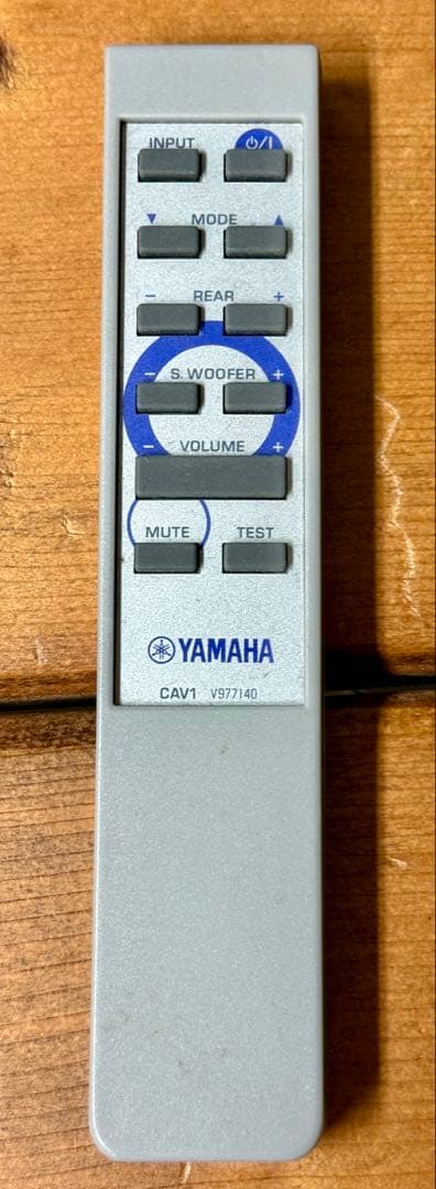r.uさん専用YAMAHA 5.1チャンネルスピーカー　TSS-10